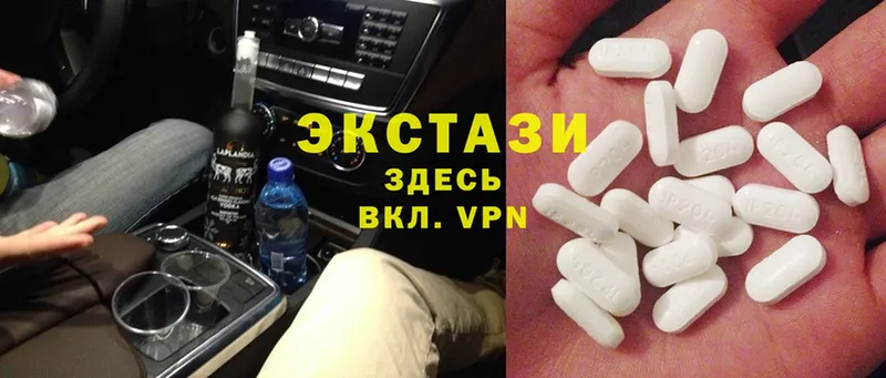 гидра рабочий сайт  Бодайбо  Экстази 300 mg 